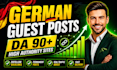 do high da quality german link building with dofollow guest post SEO backlinks