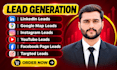provide targeted verified phone numbers and emails