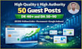 publish guest posts on high dr30, da90, guest post services