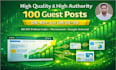publish guest posts on high dr30, da90 guest post backlinks