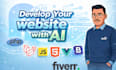 design a responsive ai business website in 24 hours