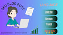 make 100present human writes blog post and unique blog post