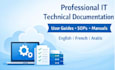 create professional IT technical documentation and user guides