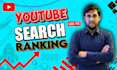 improve youtube search ranking