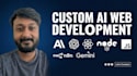 create ai powered website with chatbot