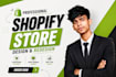 design high converting shopify store or redesign