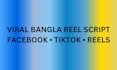 write viral bangla health reel scripts for facebook