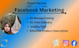 do facebook promotion for any USA company