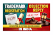do trademark registration and objection reply in india