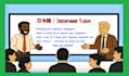 provide friendly japanese lessons