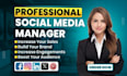 do professional digital marketing manager