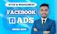 setup facebook and instagram ads for engagement and sales
