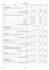 do professional quantity takeoff, boq and construction cost estimation