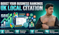 create UK local citations for google maps ranking