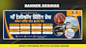 design social media post, facebook post, fb ad, banners