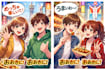 translate it into the kansai dialect