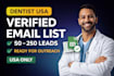 find verified dentist leads in USA with emails