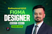 design mobile app and web app UI UX in figma