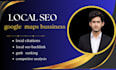 do boost your google my business