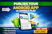 publish your android app on google play