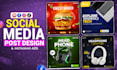 design engaging restaurant social media posts