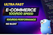 build a high performance custom store