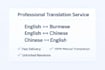 translate english, burmese and basic chinese manually