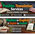 professional english to pashto translation services
