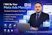 be your meta ads manager