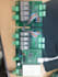 develop your electronic product from pcb design to firmware and production