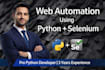 do custom web browser automation using selenium in 24 hrs