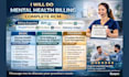 do mental billing complete rcm