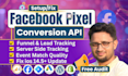 fix or set up meta pixel conversion API, ios 14 update