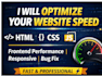 optimize website speed and performance with frontend fixes