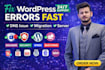 fix wordpress issues dns domain transfer SSL website migratio bugs