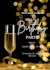 create custom digital invitations