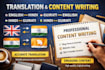do content writing and translation