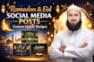 create modern islamic ramadan and eid social media posts