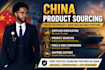 be your china sourcing agent,dropshipping agent,1688 supplier