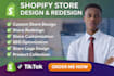 design or redesign shopify store and do SEO optimization and full setup