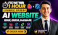 fix error on prestashop store theme ecommerce website wordpress api integration