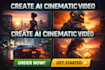 create ai cinematic video ai movie trailer ai short film veo3