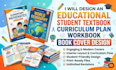 design educational textbook workbook worksheet curriculum plan book cover design