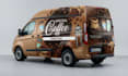 design car wrap design fivem livery graphics van wrap vehicle wrap mockup