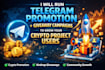 run telegram promotion giveaway campaign to grow your crypto project users