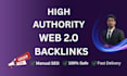 create high quality web 2 0 backlinks for SEO