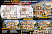 design  2d floor plans and modern 3d house elevations
