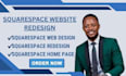 redesign squarespace website squarespace website redesign business website