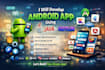 develop android app using java or kotlin