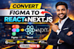 convert figma to react nextjs website